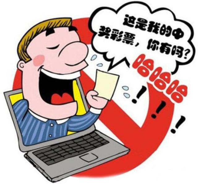 福彩3D 第5页