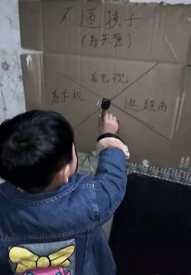 最新彩票网大全下载，解锁数字游戏新世界的钥匙