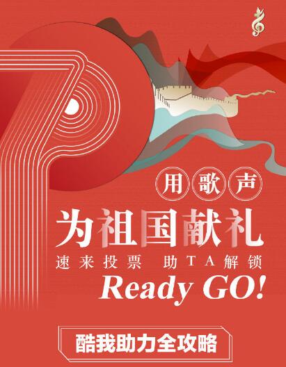 快乐8开奖结果