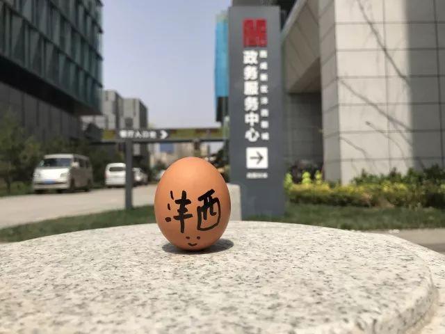 探索快乐8，解锁开奖结果的奇妙之旅