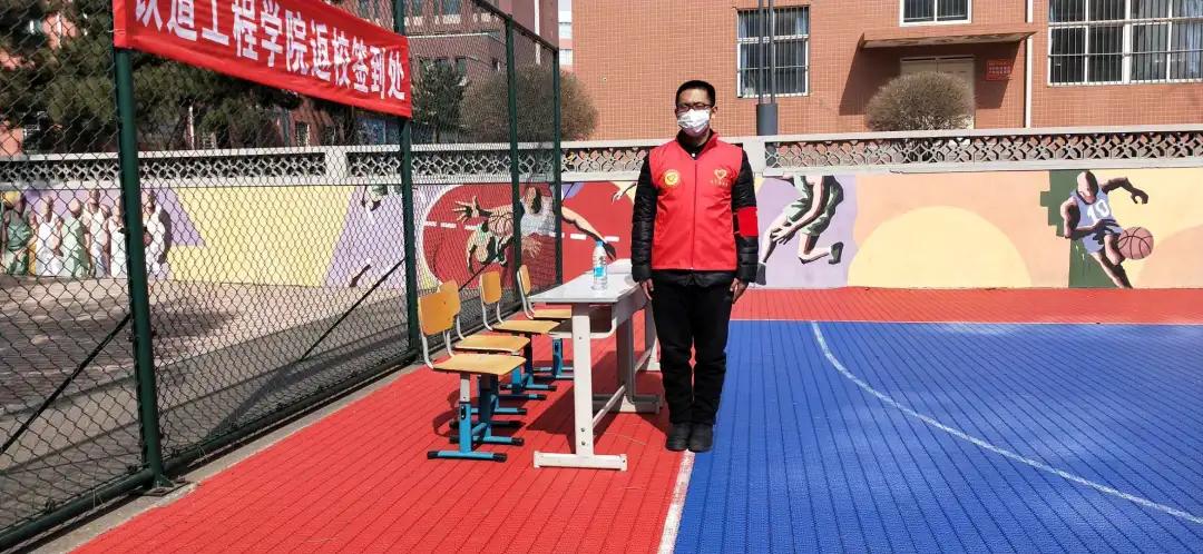 辽宁最新疫情最新消息今天轨迹，全面追踪与防控措施