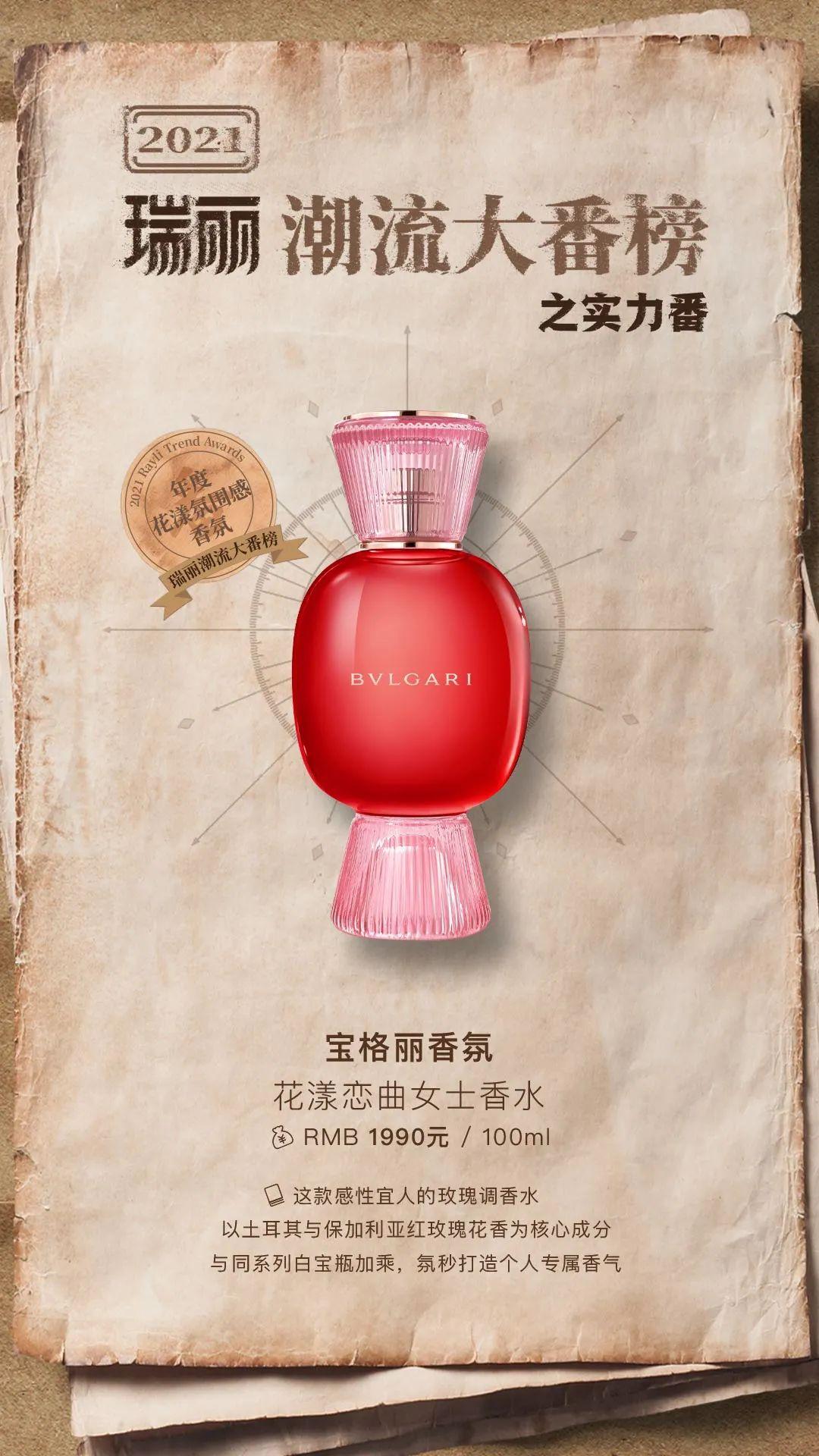 解锁知识