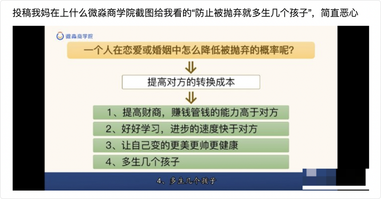 探索双色球120期，揭秘开机号背后的奥秘