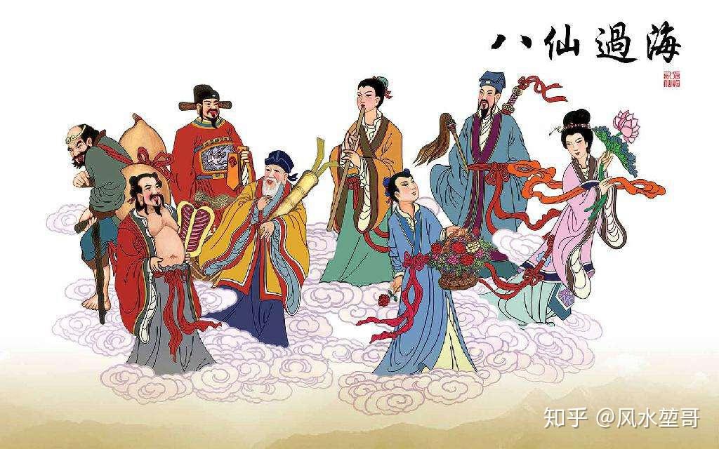 八仙过海，探索数字的奇幻之旅—266期两码组合揭秘