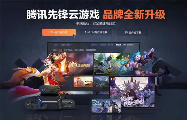 数字奥秘与乐趣