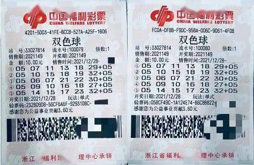 幸运之门揭秘