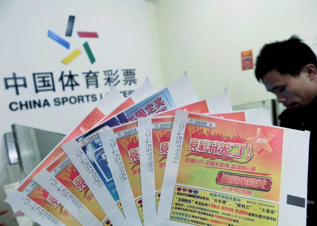2004年双色球奖池，彩票奇迹的起点与公众热潮的兴起