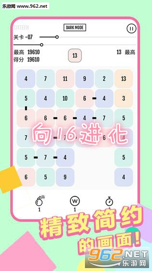 牛彩网P3字谜图谜总汇，解锁数字游戏的智慧与乐趣