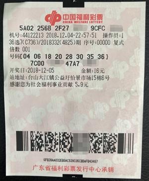 双色球与大乐透，一三五的投注选择与策略分析