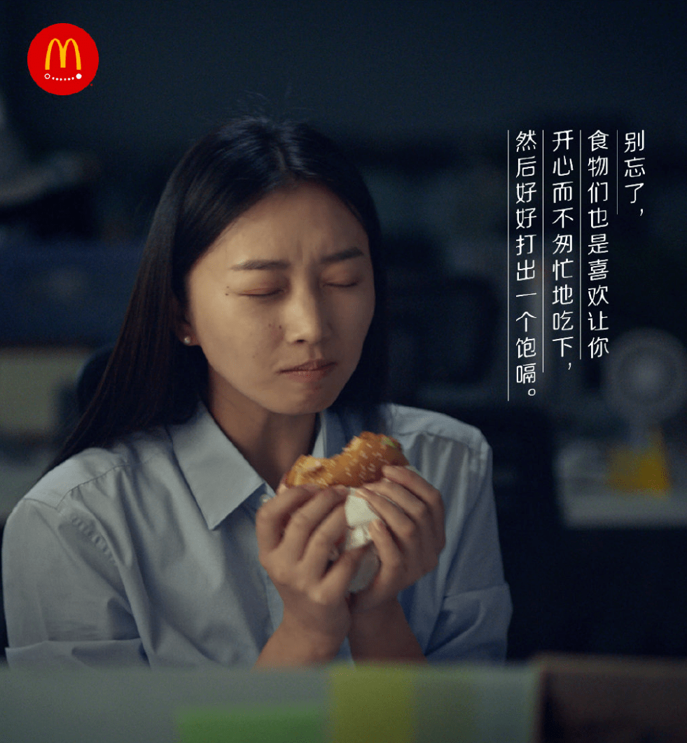 彩票快乐十分，解锁生活中的小确幸