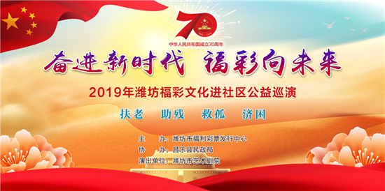 探索中国福利彩票202142期的神秘面纱，公益与梦想的交汇点