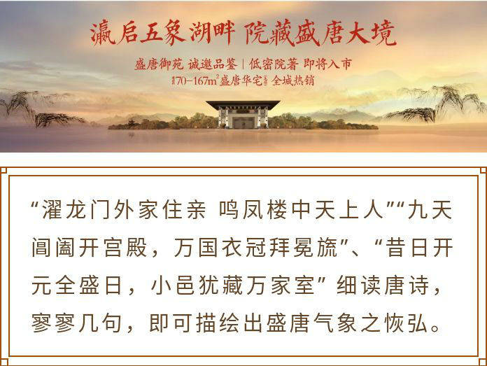 晚秋3D，揭秘天中图与字谜的奇妙世界