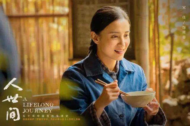 陈华给的一个胆，从平凡到非凡的蜕变之路