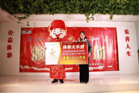 山西快乐8，探寻每日开奖的欢乐时刻