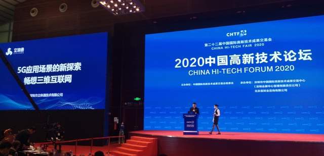 探索南国论坛，下载与交流的双重魅力