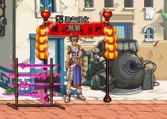 11选5