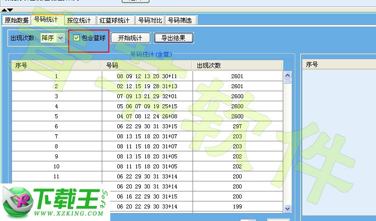 追加投注，解锁彩票游戏新境界的秘密钥匙
