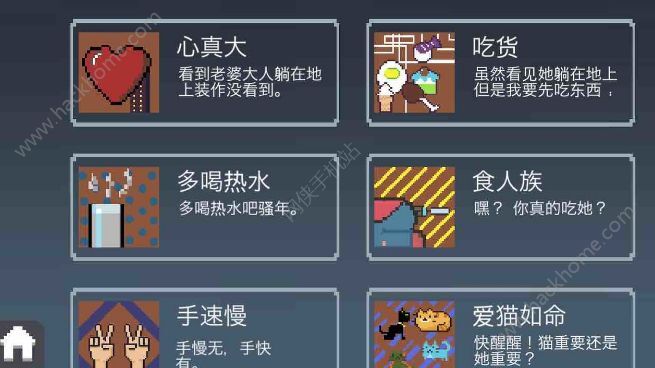 群英会怎样查询，解锁信息获取的智慧之门