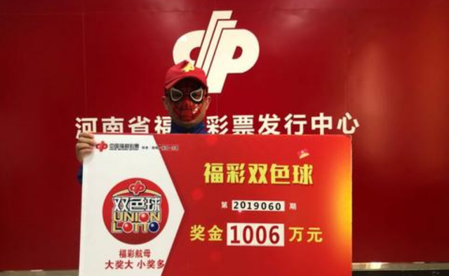 独钓一江秋 第62页