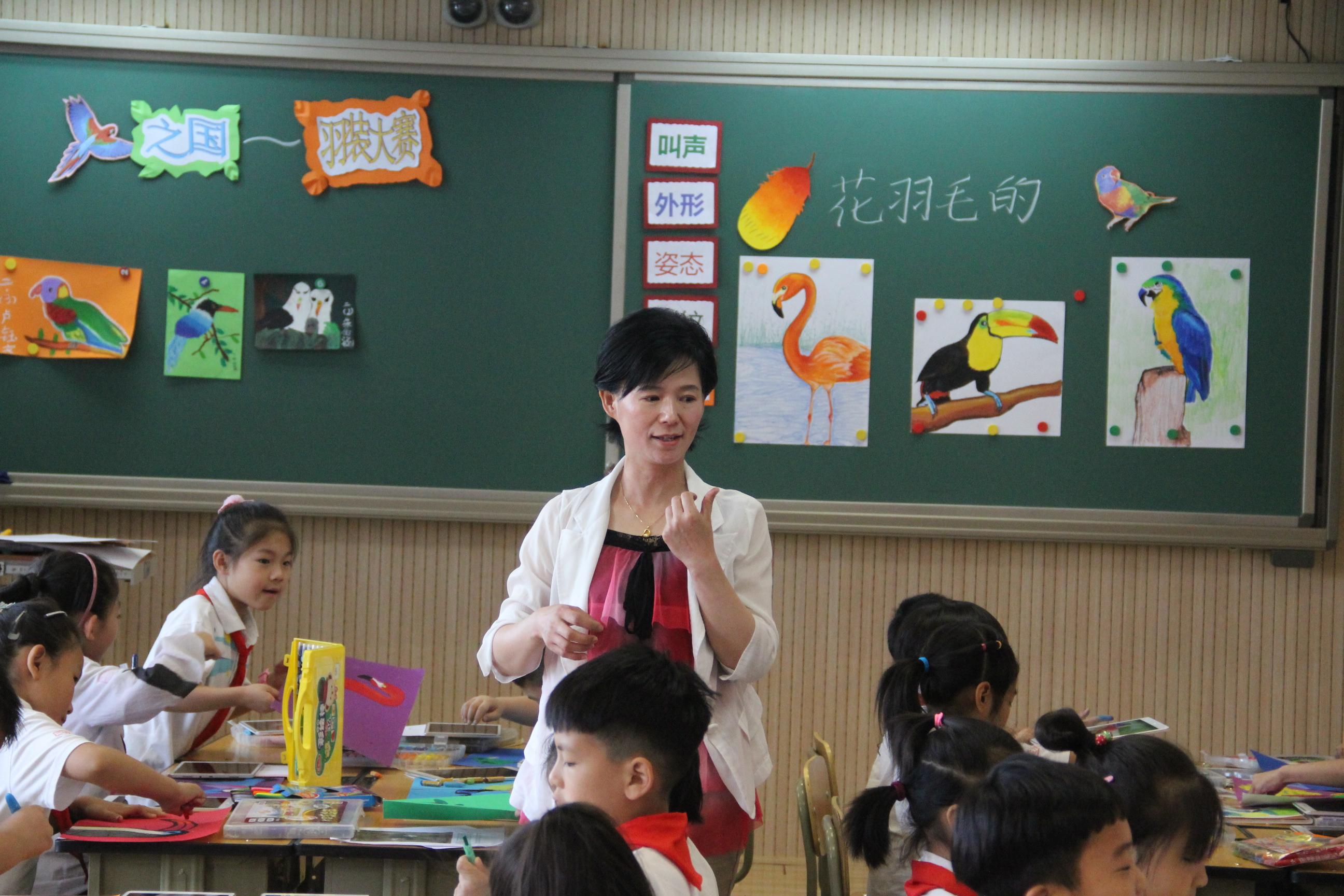 探索北京十一学校丰台小学，优质教育资源的璀璨明珠