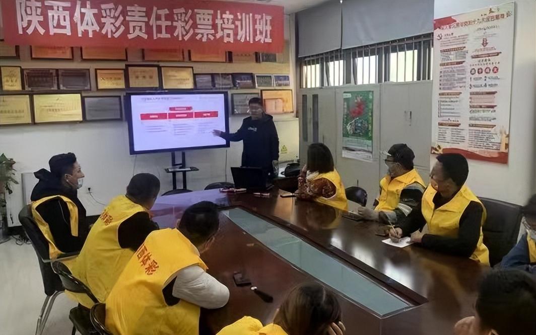 陕西福彩兑奖中心地址全解析，轻松找到您的幸运之地