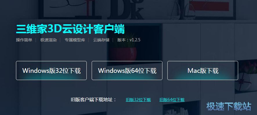 3D制图软件，手机上的创意与精准设计新纪元