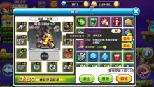 探索游戏新世界，好彩手游官网下载指南