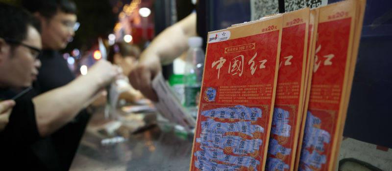 福彩放假公告2023国庆假期，温馨提示与购彩指南