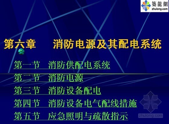 双彩论坛排三17500，深度解析与理性探讨