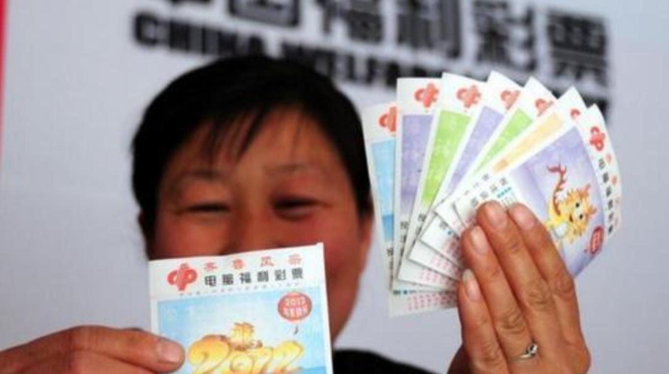 快三开奖结果规则详解，揭秘数字彩票的魅力与规则