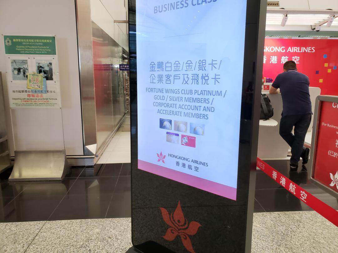 探索香港开奖直播中心的奥秘与魅力