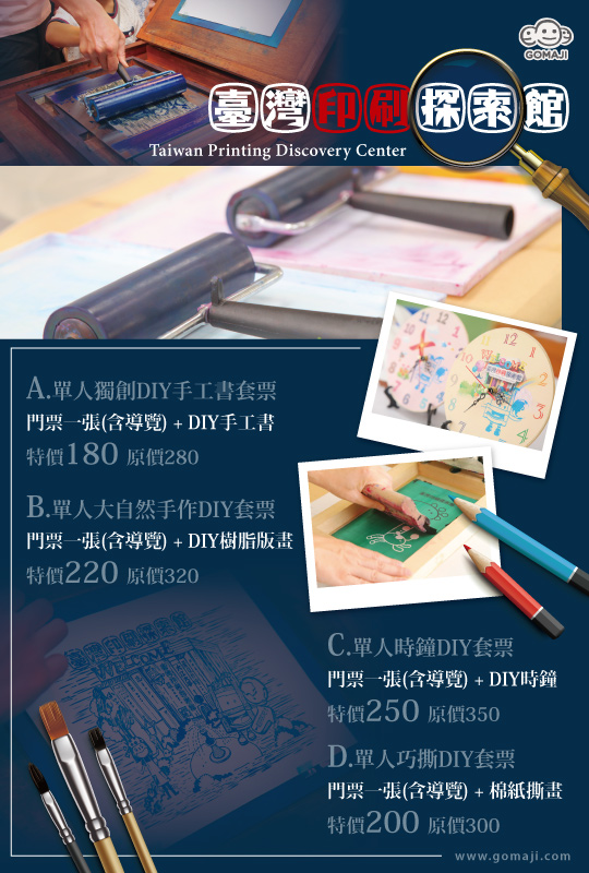 探索jpg印刷图库二区的无限创意与实用价值