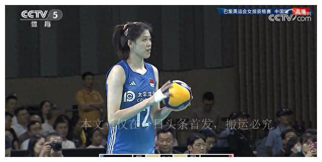 咪咕中国女排超级联赛直播，点燃激情，见证荣耀