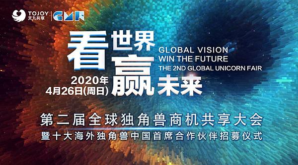 探索未来教育新篇章，新澳2024年最新版教育解决方案