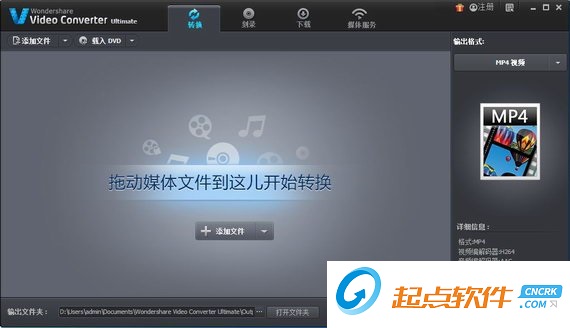 热卖单品 第49页