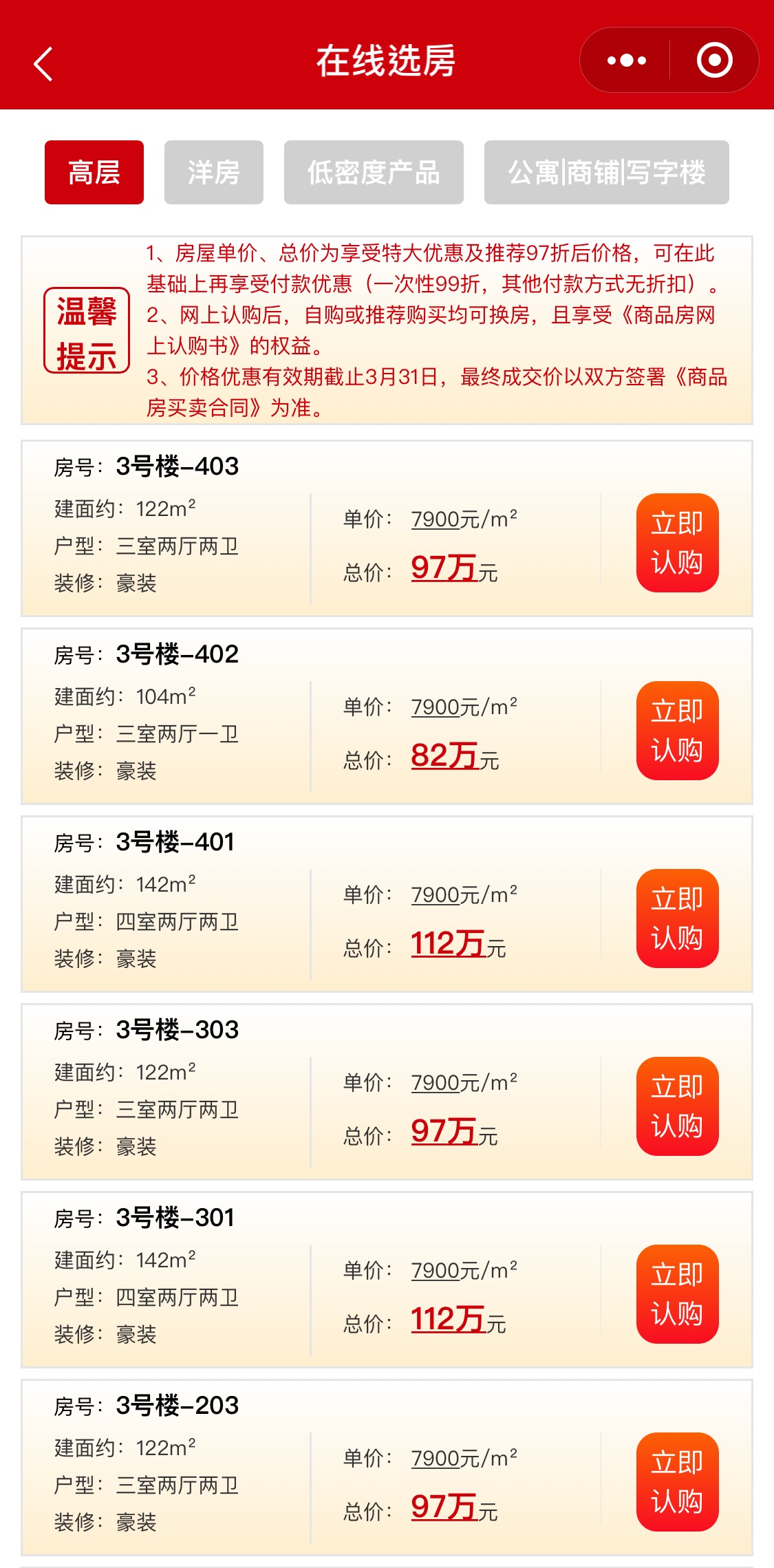 探索大乐透第二位尾号17500的神秘走势，数字背后的奥秘
