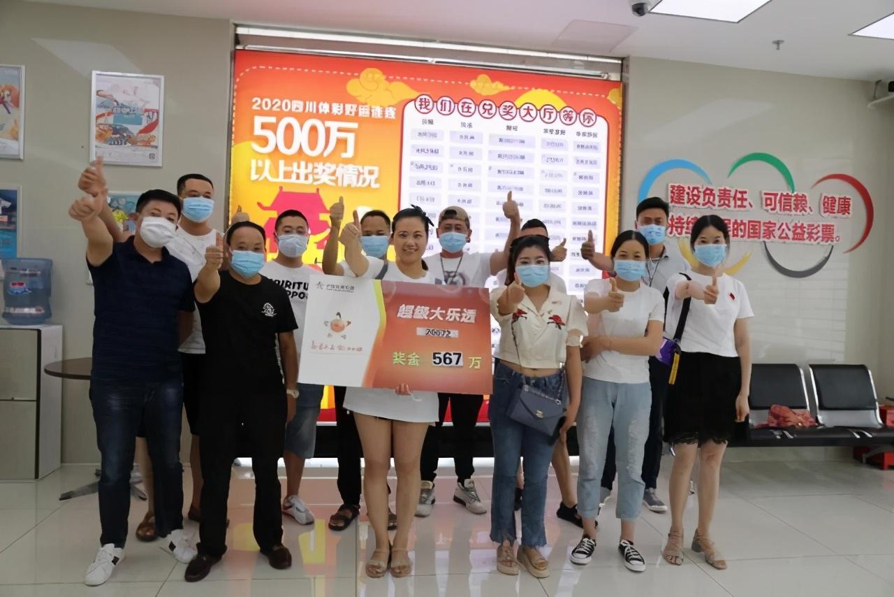 大乐透的奇迹，一注随机，200倍的梦想之旅