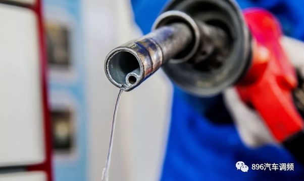 今日中国石化92号汽油价格动态，市场波动与消费者影响分析