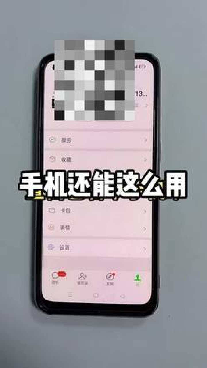 推荐阅读的艺术，解锁知识宝库的钥匙