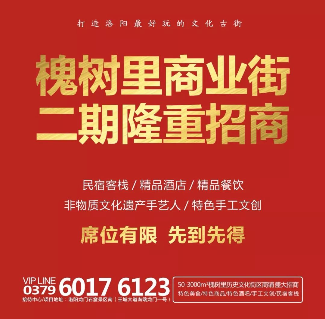 福彩3d开奖结果，快乐彩中的生活小确幸