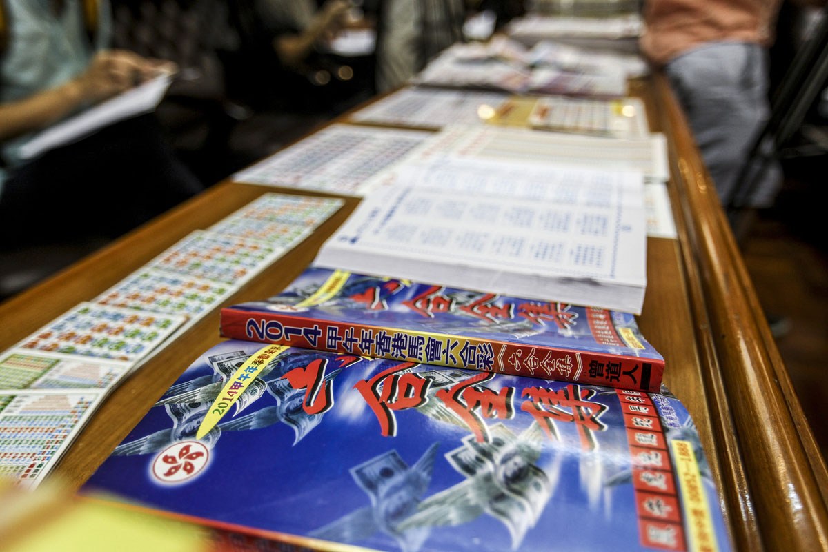 报码室，澳门现场报码的神秘与魅力