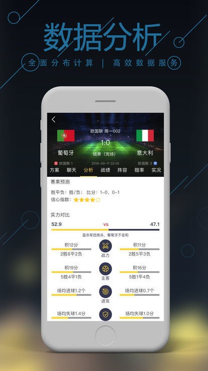 探秘王中王鉄算盘118网站，网络迷雾中的数字乐园