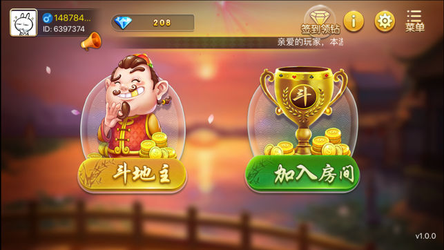揭秘体彩排三藏机图字迷，解码游戏中的智慧与乐趣
