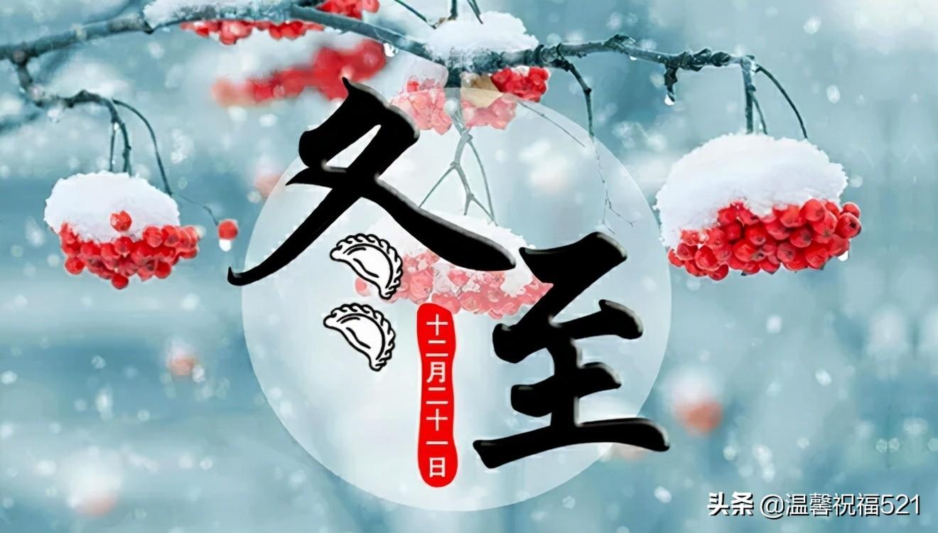 今日开奖