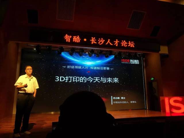 乐彩3d论坛，1750091到99期的精彩回顾与未来展望