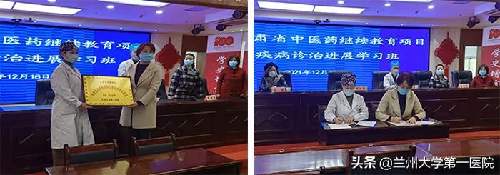 甘肃快康大药房连锁有限责任公司三十二分店，守护社区健康的绿色港湾