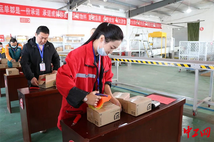 甘肃快递行业技能竞赛，提升服务品质，共筑物流新高度