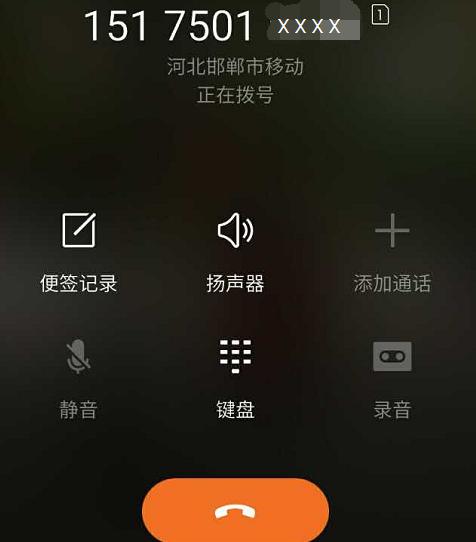 今日三地开奖号码揭秘，揭秘数字背后的奥秘与乐趣