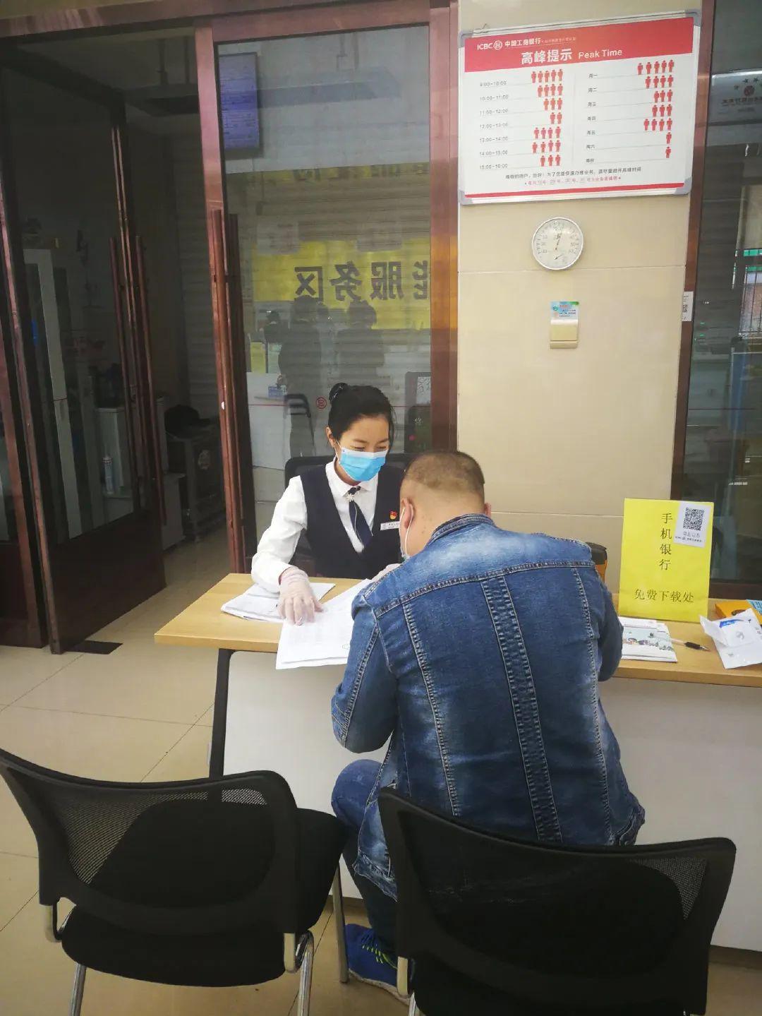 东方融资网，助力企业跨越融资难关的桥梁