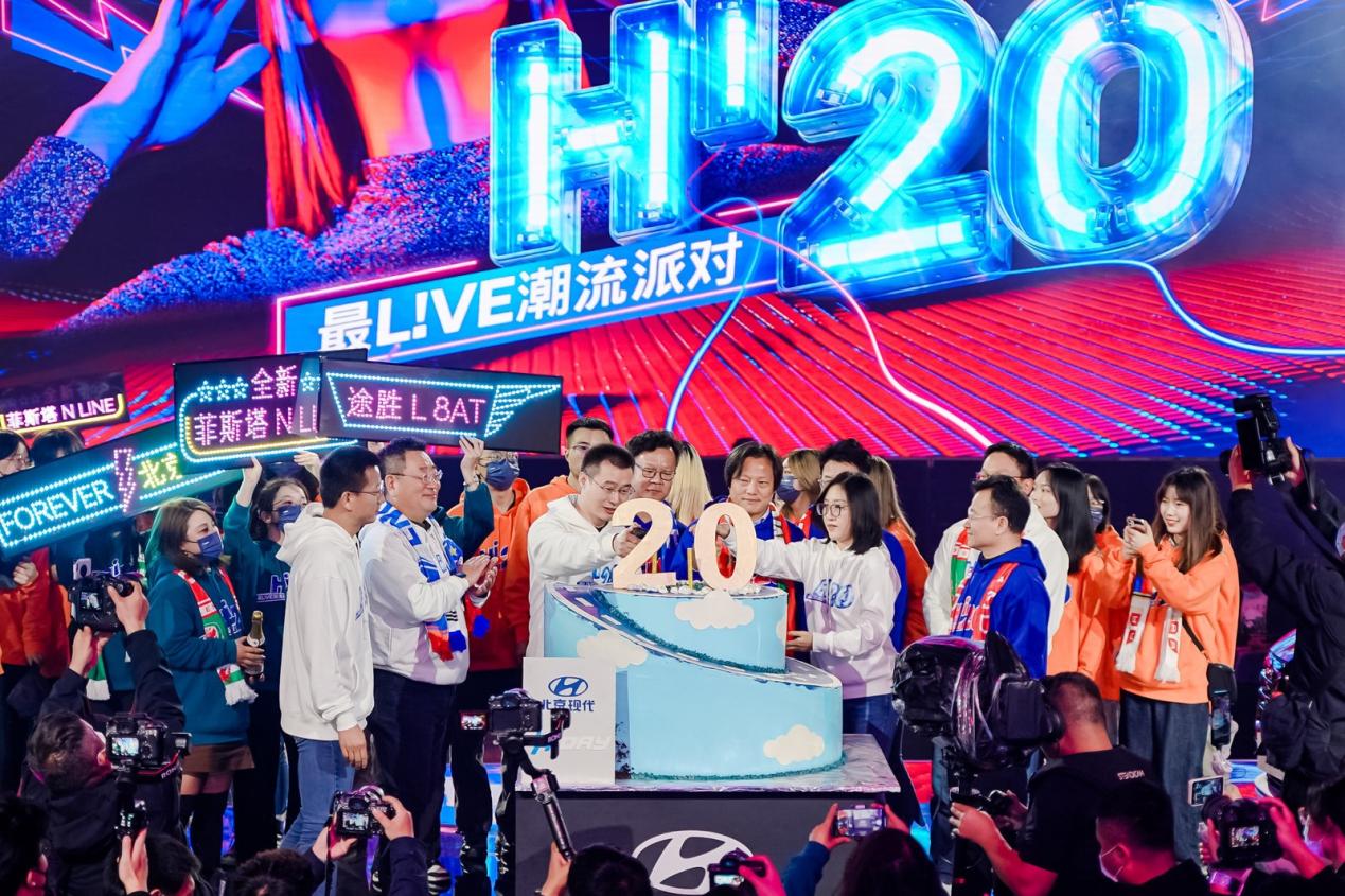 02摇，解锁数字时代的社交新风尚